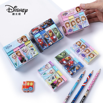 迪士尼正品12個盒裝橡皮磚小學生兒童文具創意可愛卡通圖案橡皮擦