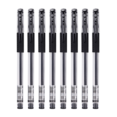 三木中性筆黑色水筆0.5mm簽字筆碳素筆學生用文具用品藍黑筆